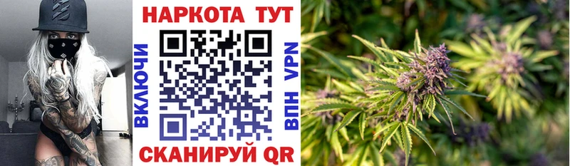Наркошоп Аксай Марихуана КОКАИН ГАШИШ A-PVP Мефедрон