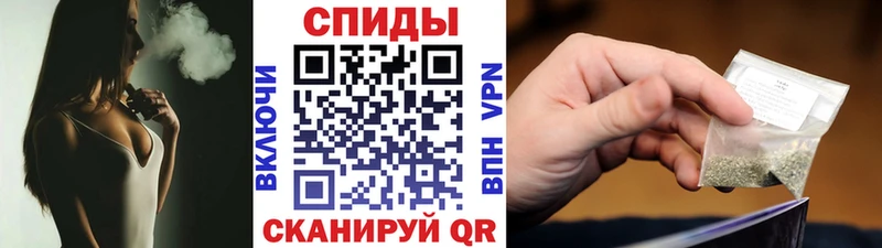 цены наркотик Аксай БУТИРАТ оксана