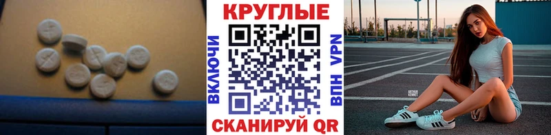 Экстази louis Vuitton  Аксай 
